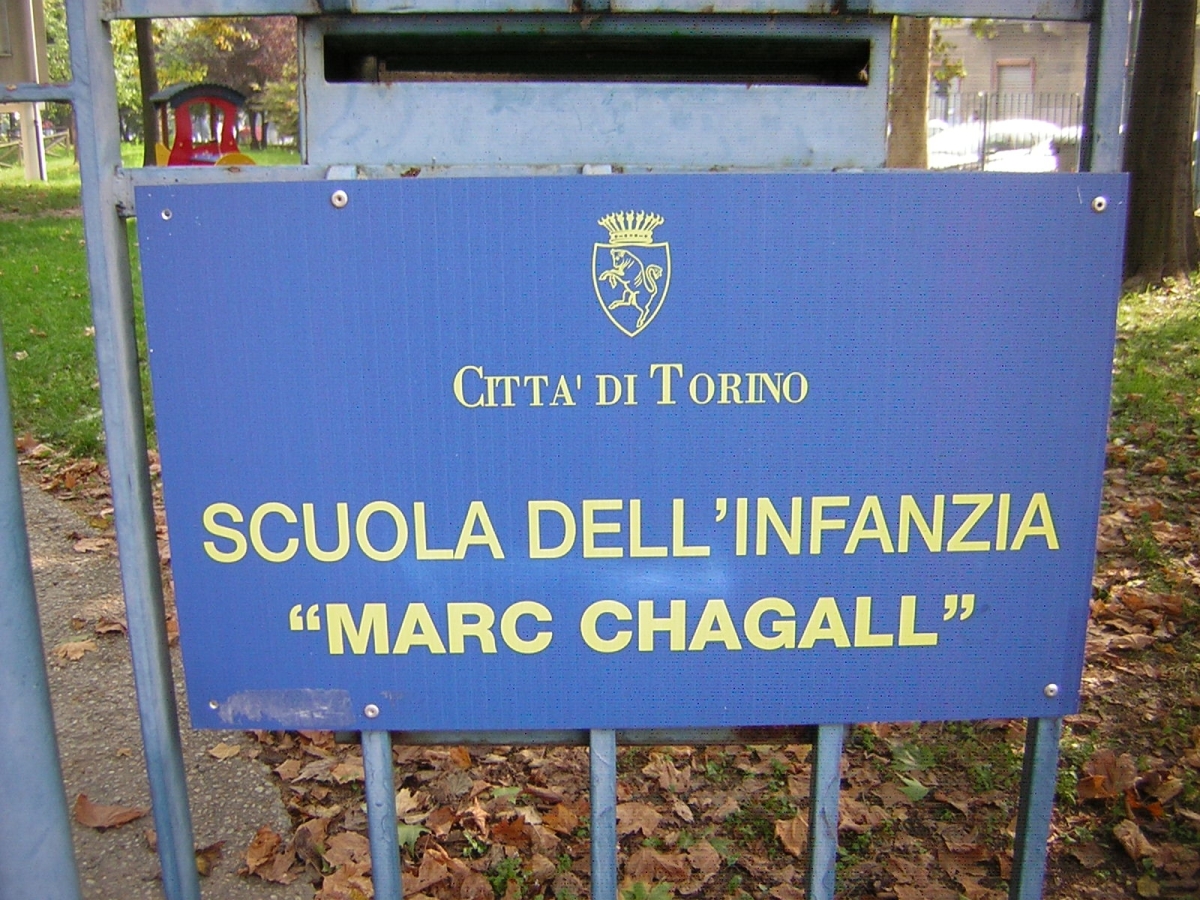 Vista esterna, dettaglio