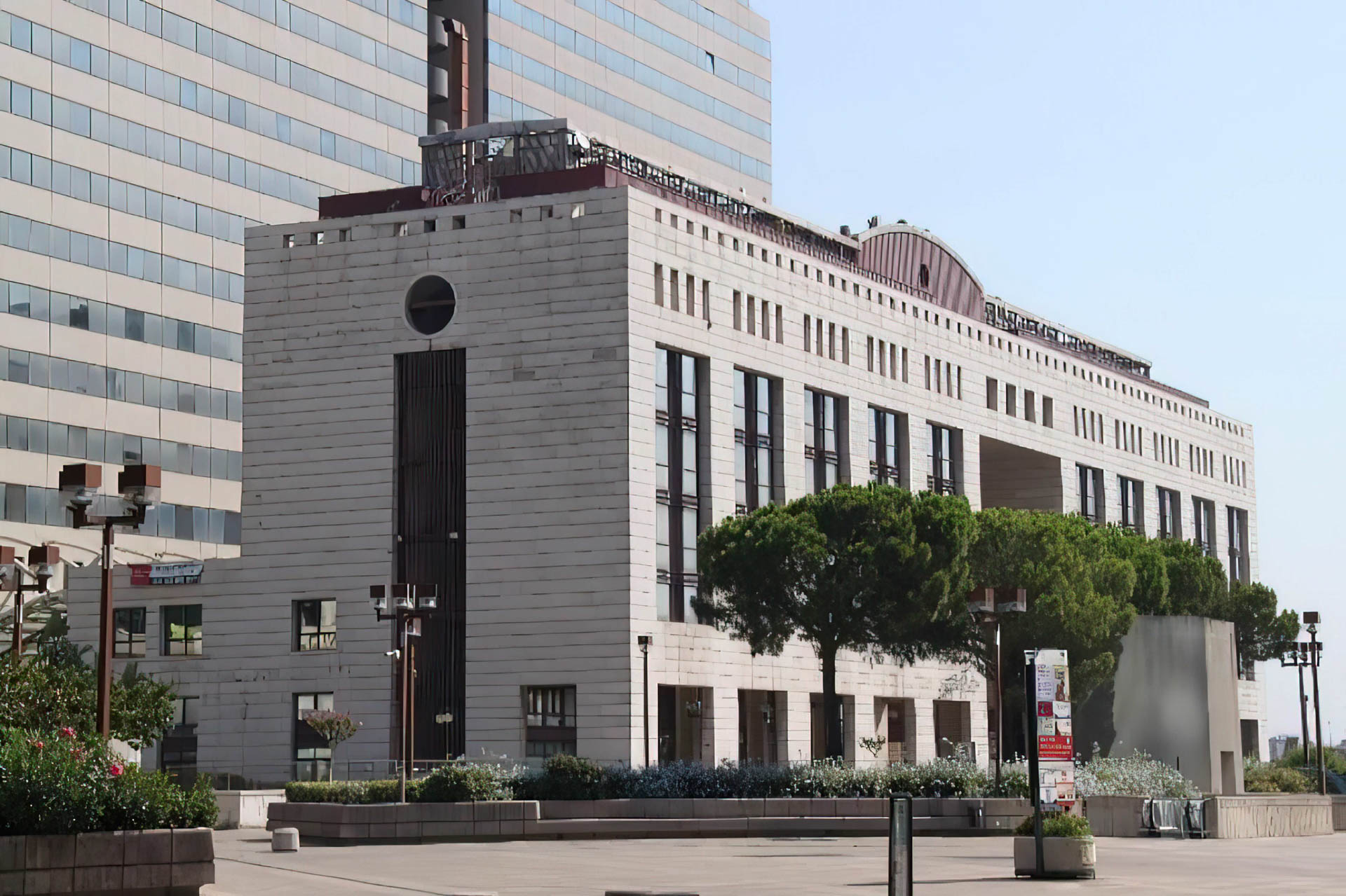 Centro direzionale, Napoli
