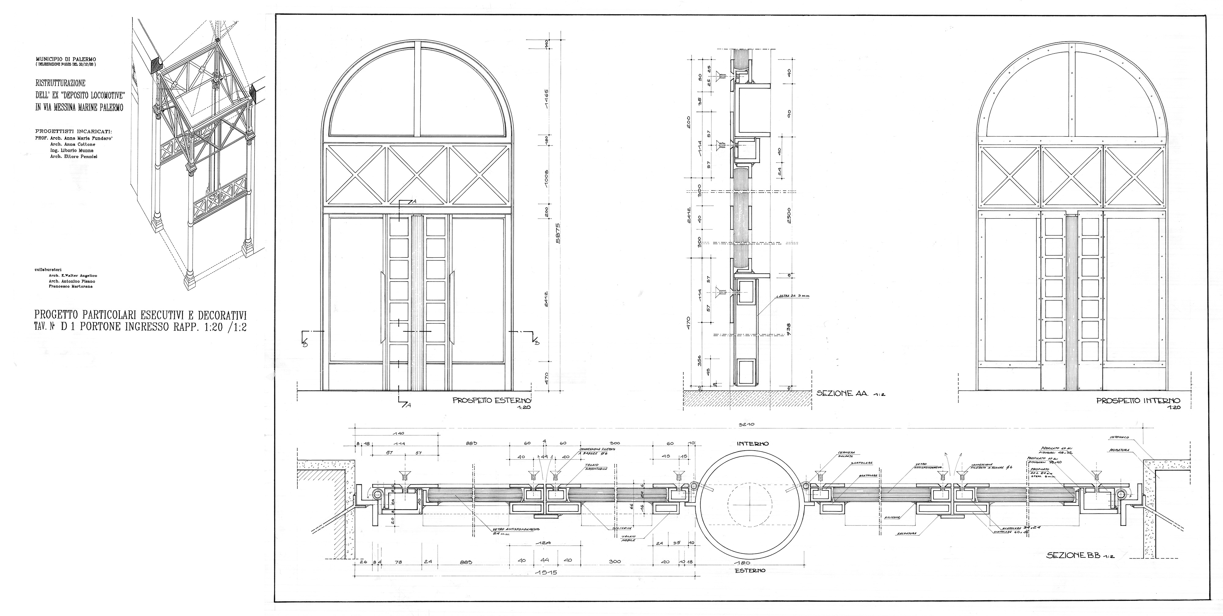 Progetto, particolare del portone d'ingresso