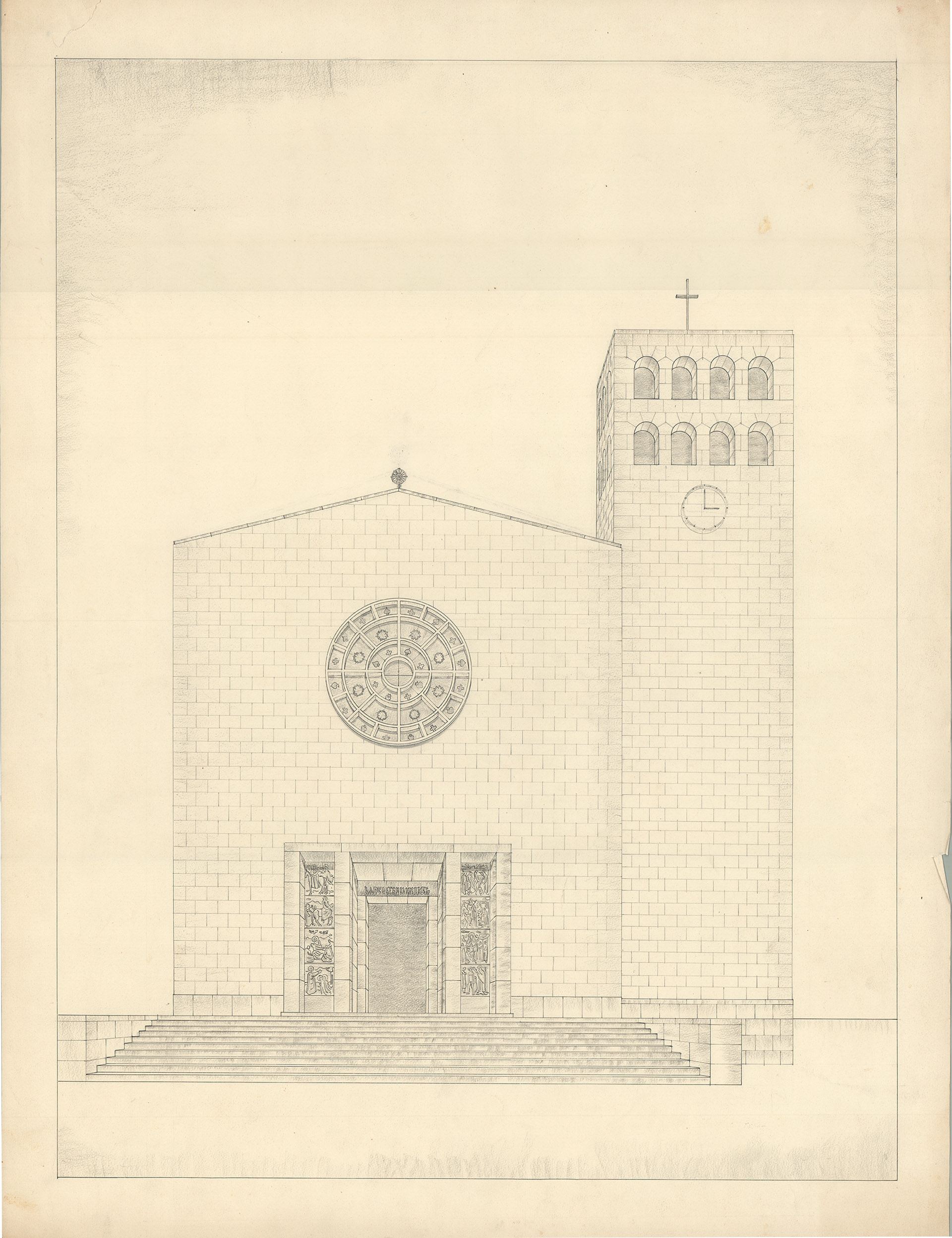 Prima soluzione facciata