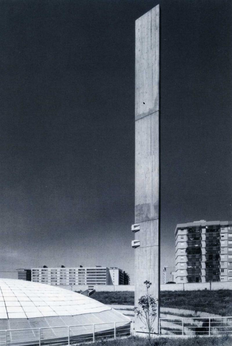 Campanile