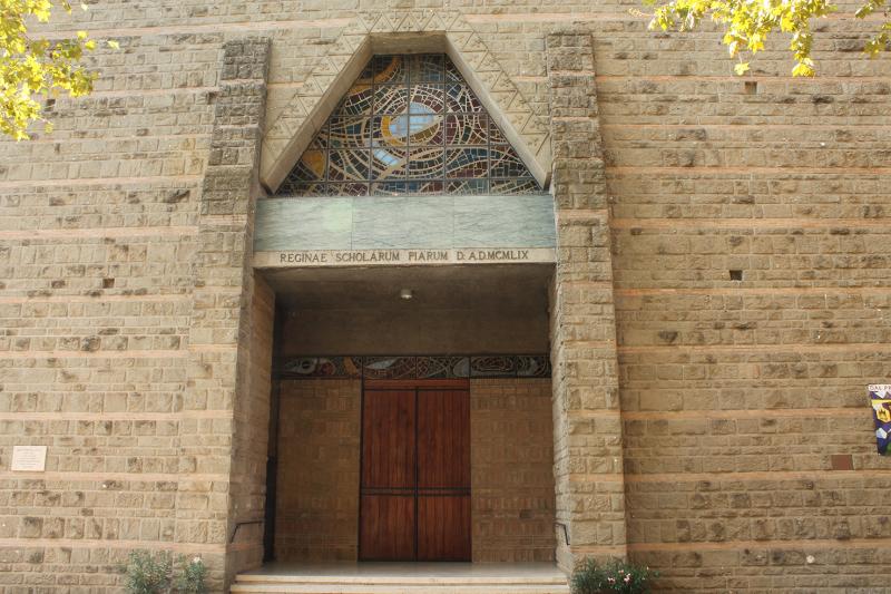 Particolare portale d'ingresso