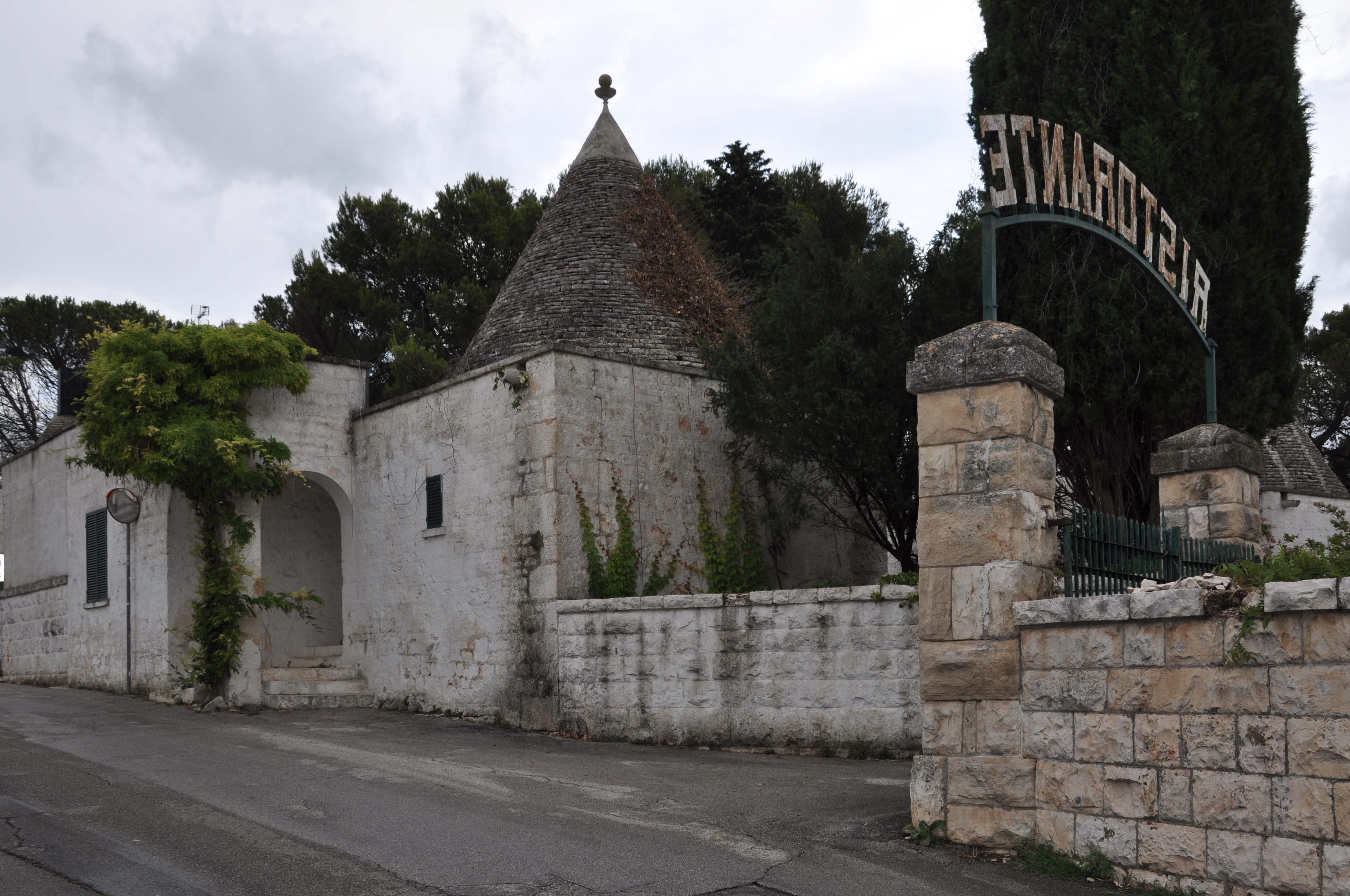 dettaglio ingresso