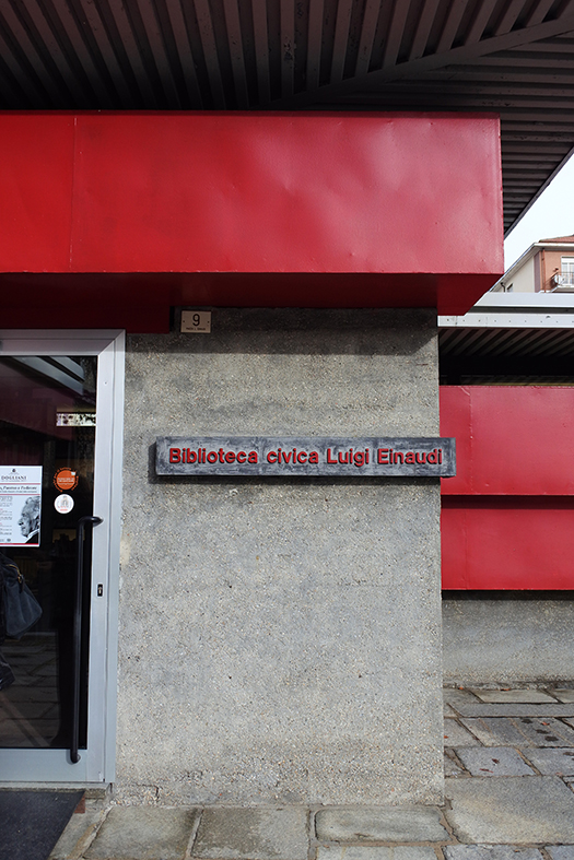 L’ingresso alla biblioteca, 2019
