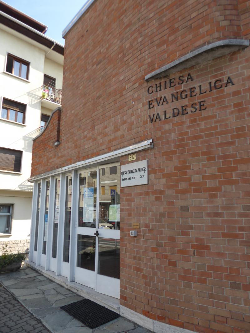 Vista dell’ingresso, 2019 